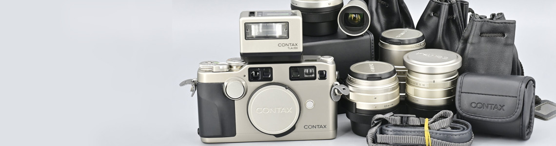 Mastering Flash Photography with Contax Film Cameras: A Complete Guide Mastering Flash Photography with Contax Film Cameras: A Complete Guide